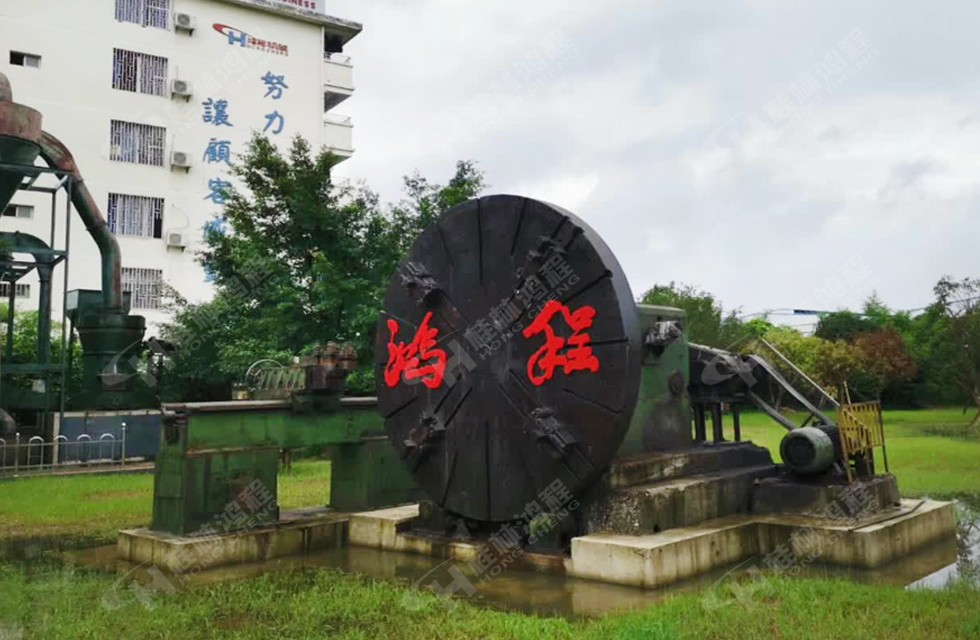 桂林鴻程新款HLMX600小型超細(xì)立式磨粉機(jī)整機(jī)預(yù)裝待發(fā) 桂林鴻程新款HLMX600小型超細(xì)立式磨粉機(jī)整機(jī)預(yù)裝待發(fā)