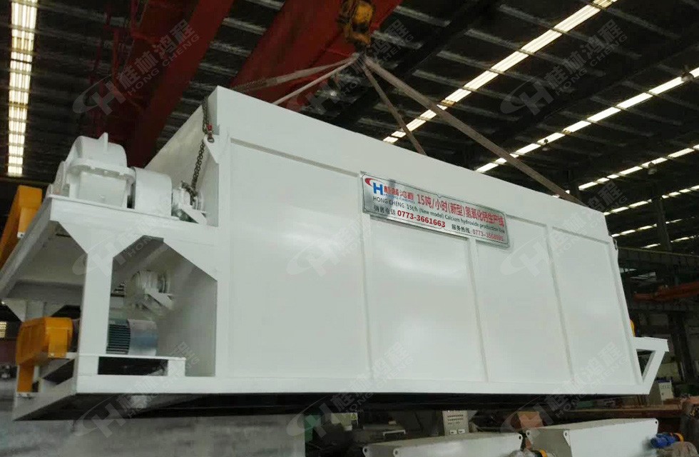 桂林鴻程環(huán)保15噸每小時新型氫氧化鈣生產線交付客戶 桂林鴻程環(huán)保15噸每小時新型氫氧化鈣生產線交付客戶