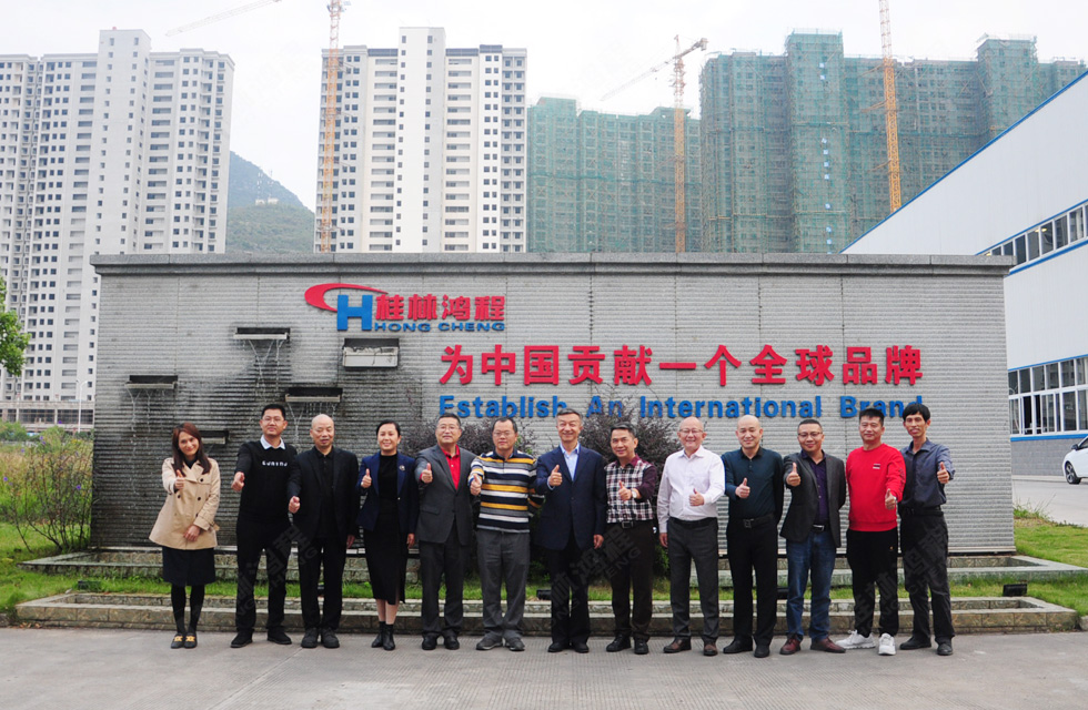 廣西塑料行業(yè)協(xié)會一行蒞臨桂林鴻程參觀指導！