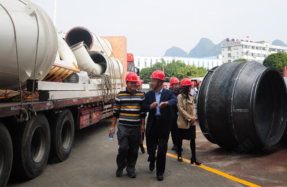 廣西塑料行業(yè)協(xié)會一行蒞臨桂林鴻程參觀指導！