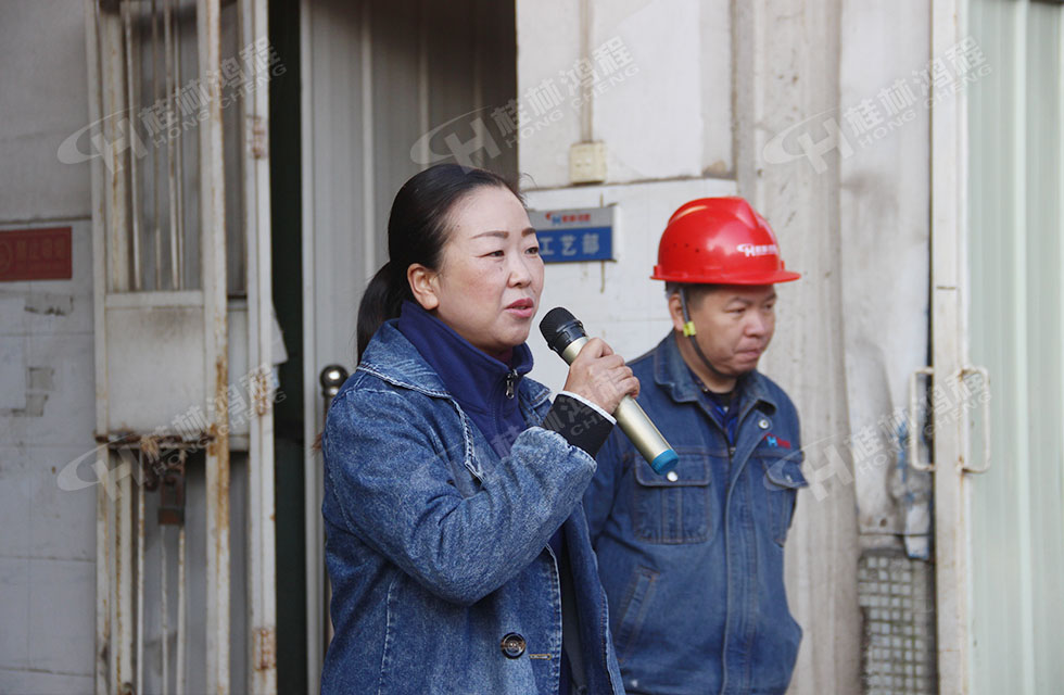 桂林鴻程生產車間質量評比,看看獲獎的都有誰 桂林鴻程生產車間質量評比,看看獲獎的都有誰