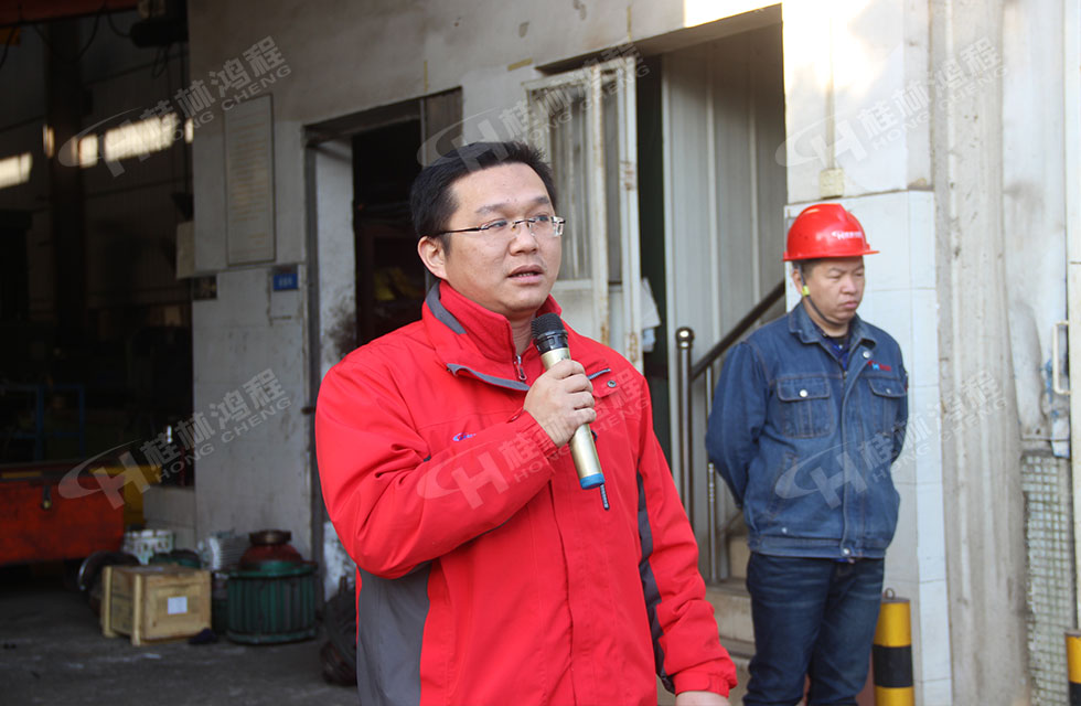 桂林鴻程生產車間質量評比,看看獲獎的都有誰 桂林鴻程生產車間質量評比,看看獲獎的都有誰
