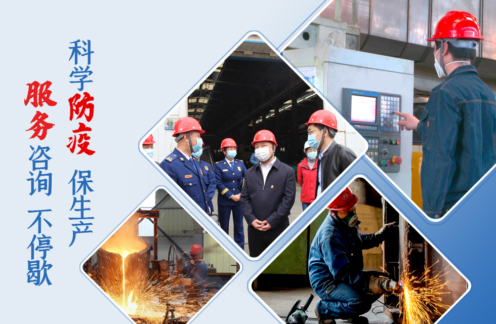 防疫與生產兩手抓：桂林鴻程全線業務穩步推進