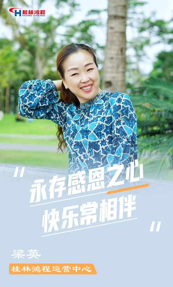 【3.8女神節】她們脫下工裝，驚艷了時光……