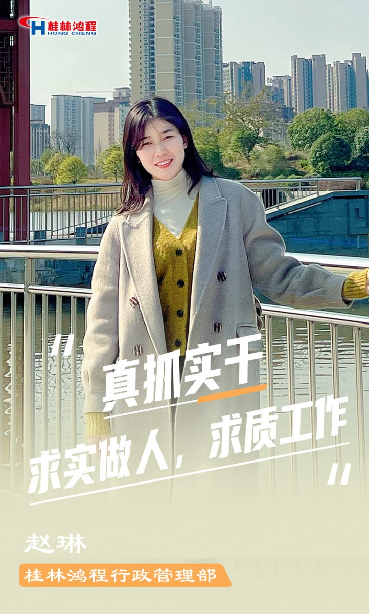 【3.8女神節】她們脫下工裝，驚艷了時光……