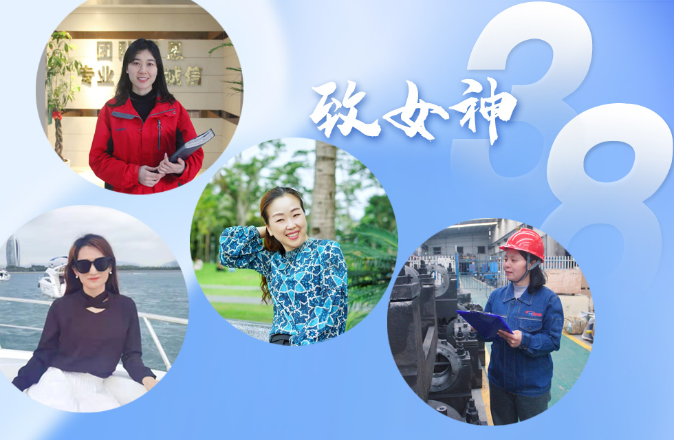 【3.8女神節】她們脫下工裝，驚艷了時光……