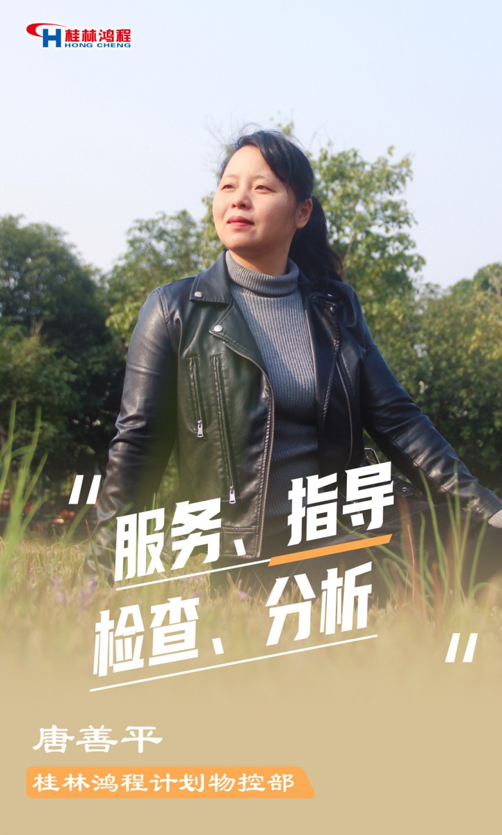 【3.8女神節】她們脫下工裝，驚艷了時光……