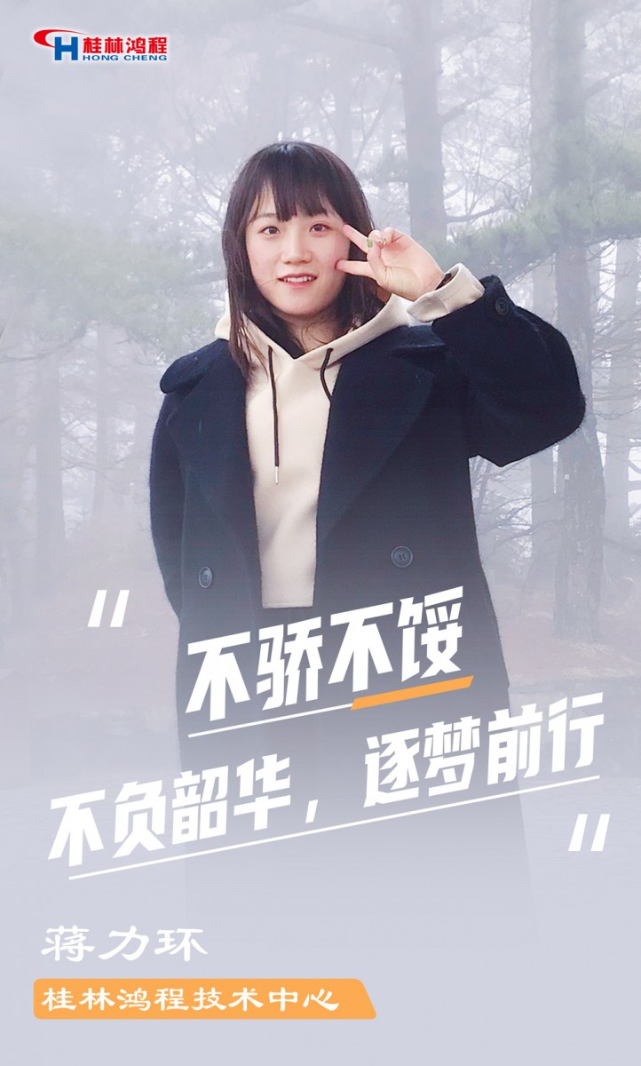 【3.8女神節】她們脫下工裝，驚艷了時光……