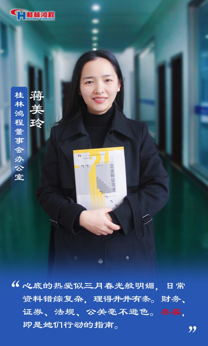 【3.8女神節】她們脫下工裝，驚艷了時光……