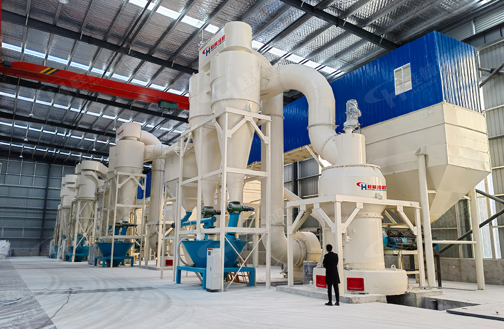 4臺HC1900雷蒙磨齊上陣，助力客戶提效益，促進發展！