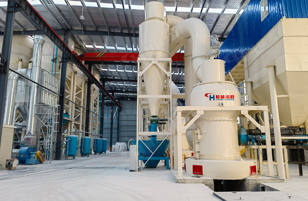 4臺HC1900雷蒙磨齊上陣，助力客戶提效益，促進發展！