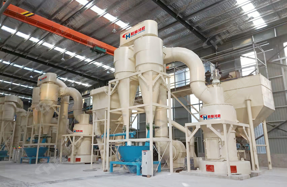 4臺HC1900雷蒙磨齊上陣，助力客戶提效益，促進發展！