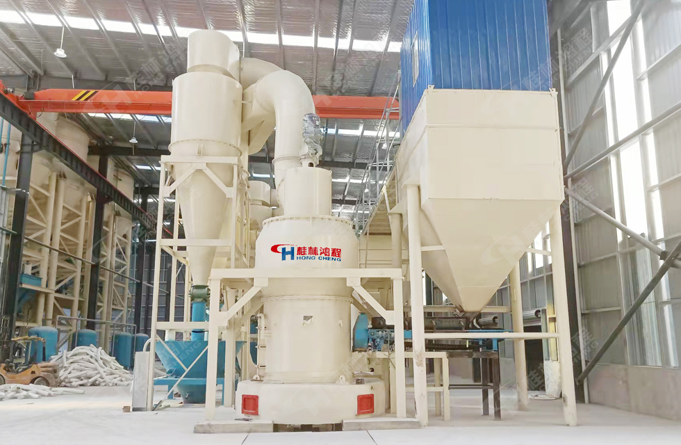 4臺HC1900雷蒙磨齊上陣，助力客戶提效益，促進發展！