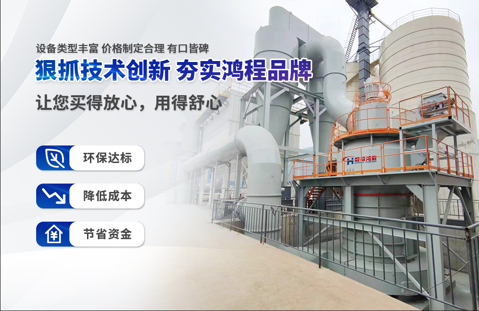 實(shí)力彰顯！全市工業(yè)振興大會召開，桂林鴻程斬獲多項(xiàng)榮譽(yù)