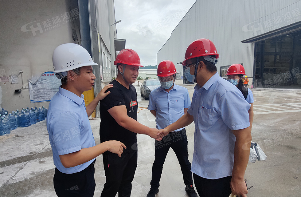 價值服務，始終如一！桂林鴻程“客戶零距離 共創(chuàng)新未來”服務活動正式出征