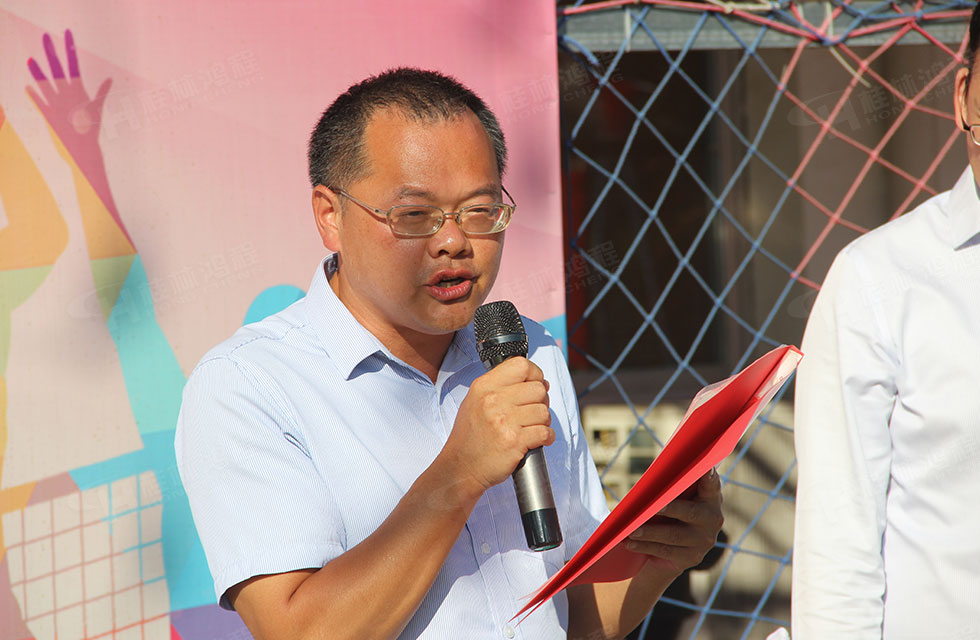 翹首以盼！桂林鴻程全體員工首屆氣排球比賽火熱開幕