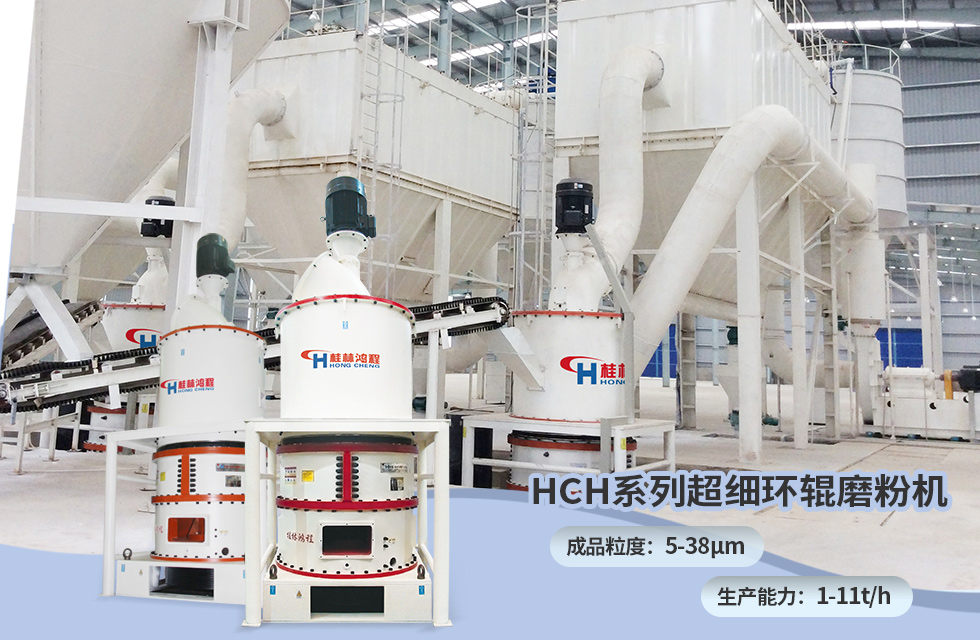 榮譽(yù)之約，同創(chuàng)未來(lái)！桂林鴻程應(yīng)邀出席廣西重大工程項(xiàng)目與機(jī)械行業(yè)企業(yè)供需對(duì)接會(huì)