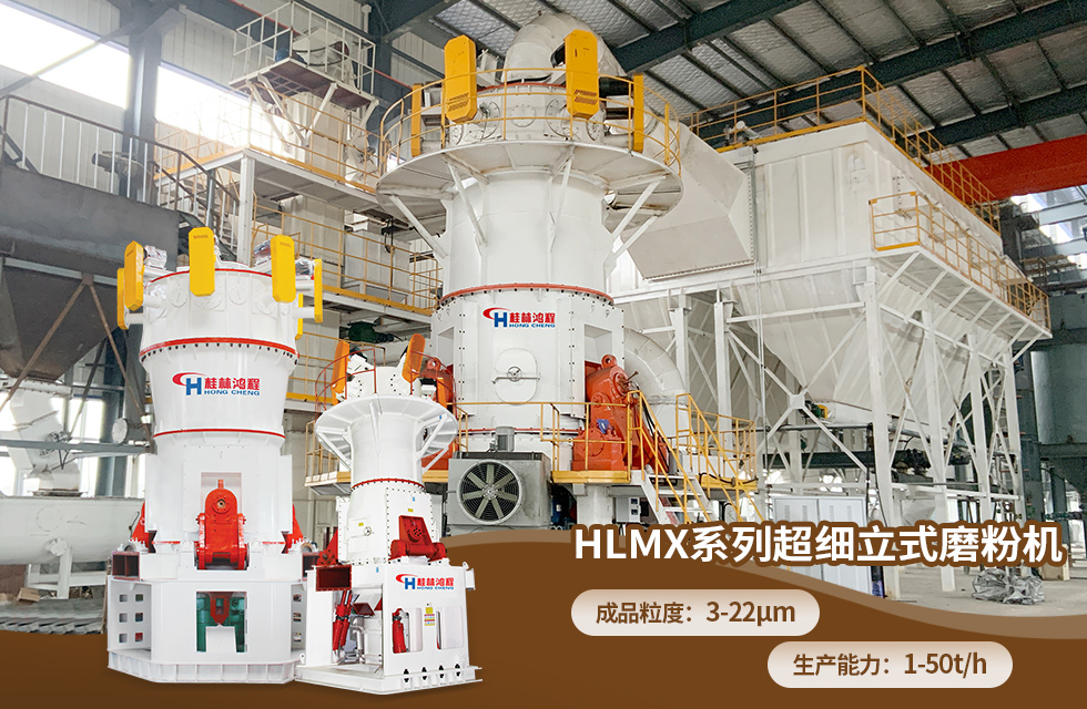 榮譽(yù)之約，同創(chuàng)未來(lái)！桂林鴻程應(yīng)邀出席廣西重大工程項(xiàng)目與機(jī)械行業(yè)企業(yè)供需對(duì)接會(huì)