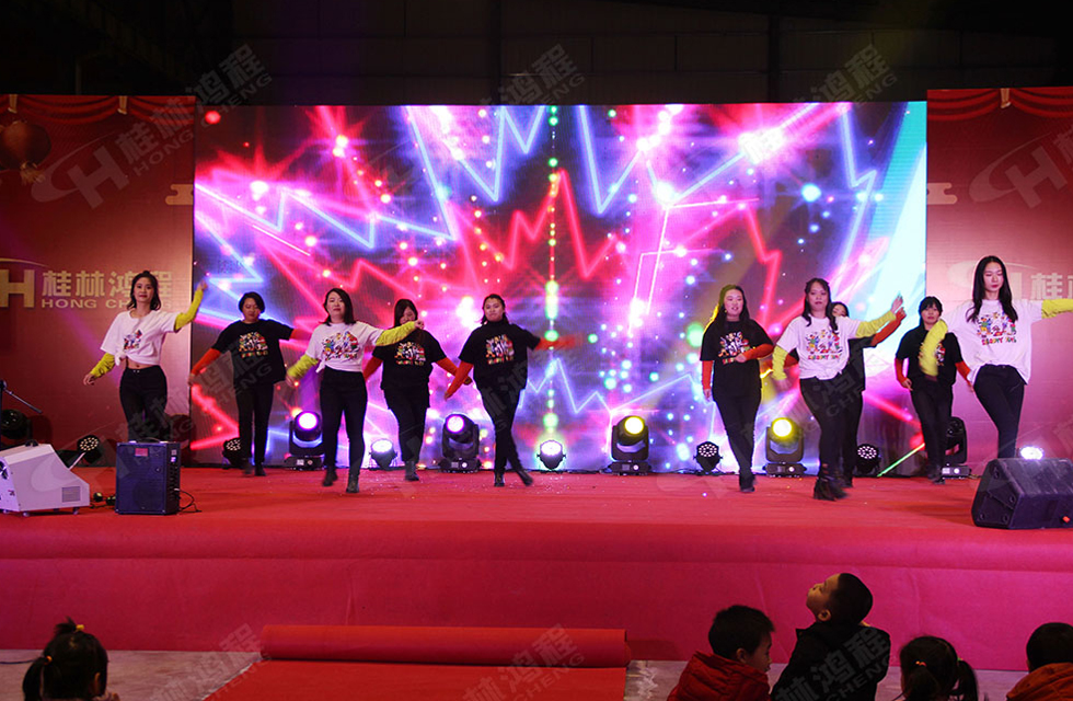 熱烈祝賀桂林鴻程2020年新年年會圓滿成功！