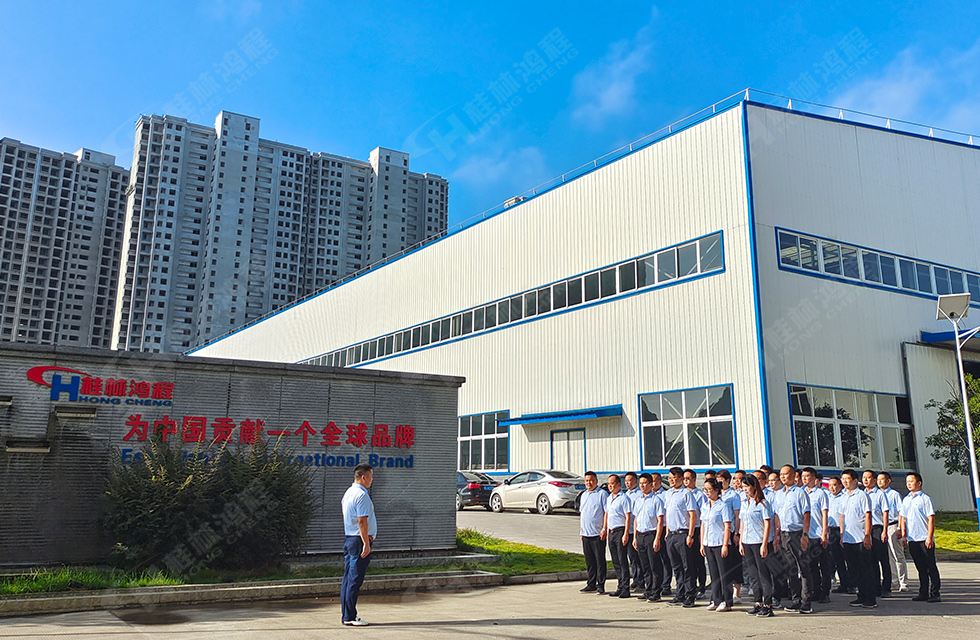 勇做市場浪尖弄潮兒，為客戶價值再創(chuàng)輝煌！桂林鴻程2022銷售大會圓滿召開