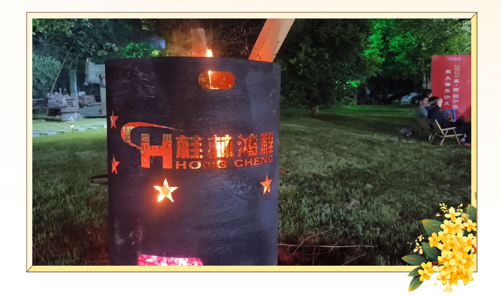 1759042454196721.png 21.png